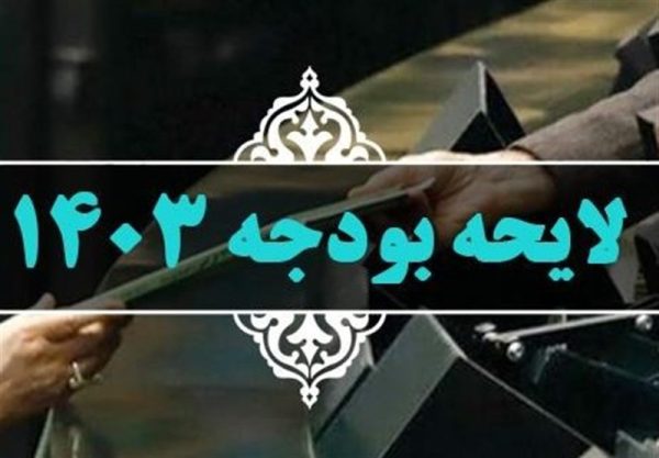 1402092211253161228974754