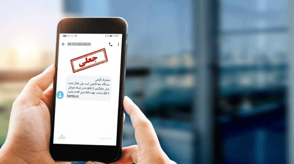 f31131cf9aff4ad2a23a5fde3b8d23c4