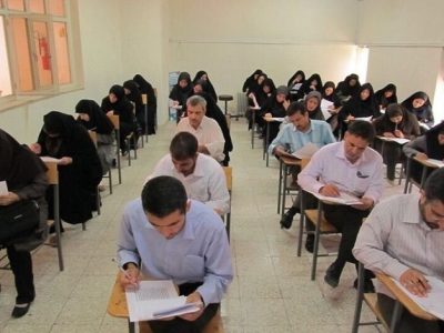 تاریخ-دقیق-برگزاری-آزمون-استخدامی-آموزش-و-پرورش-در-سال-1404-705x470