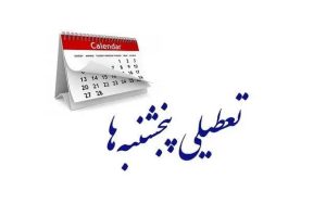 IMG_20241116_140428_196