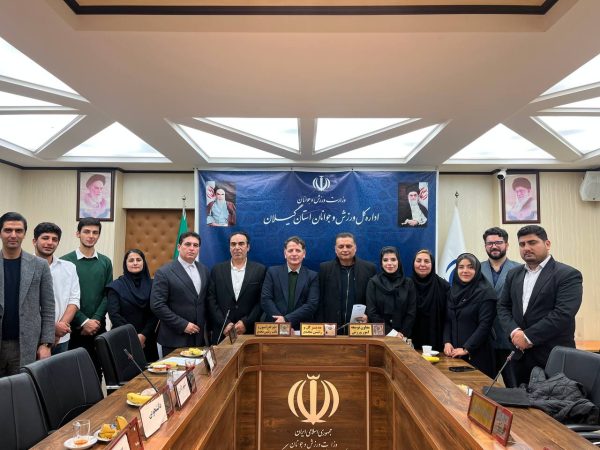 IMG_20251223_154331_943