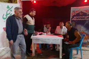 IMG_20260405_013743_002