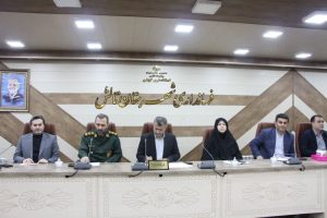 IMG_20251116_202952_637