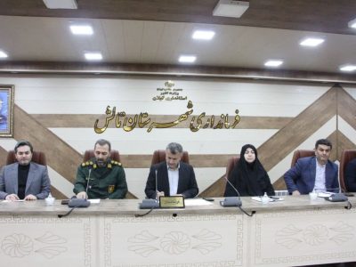 IMG_20251116_202952_637