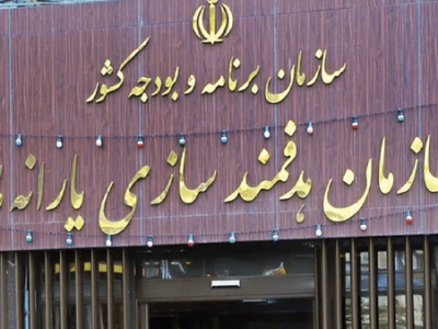 fd395928e0f14d599e8488f76fb0dba1