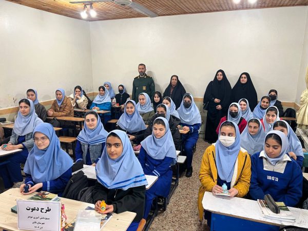 IMG_20251203_181638_891