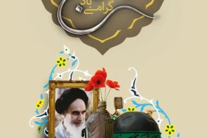 IMG_20251119_205221_929