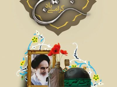 IMG_20251119_205221_929