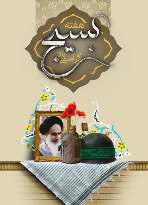 IMG_20251119_205221_929