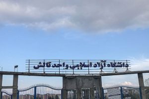 IMG_20241021_173440_824