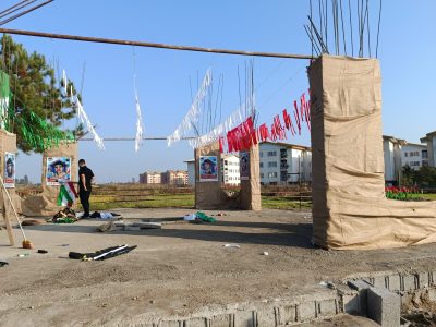 IMG_20251124_092155