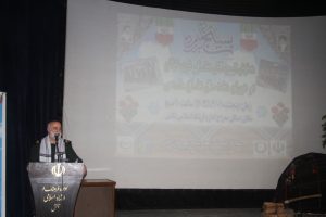 IMG_20241121_191230_510