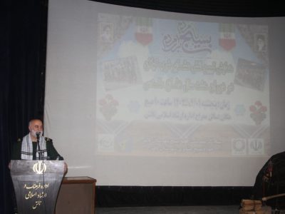 IMG_20241121_191230_510