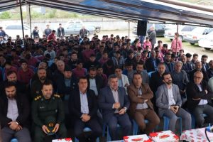 IMG_20251103_192512_351