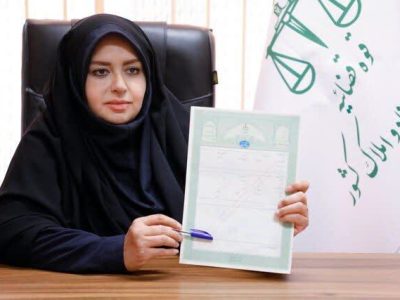 IMG_20250920_170312_583