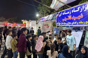 IMG_20260602_123944_174