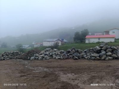 IMG_20250924_234918_330