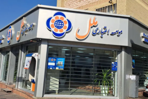 7aee6c1a0cb94bafa9857871bde837d9