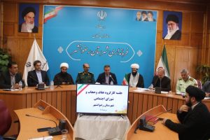 IMG_20251230_222515_535