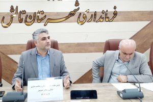 IMG_20251031_085157_240 IMG_20251031_085157_240