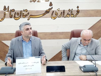 IMG_20251031_085157_240