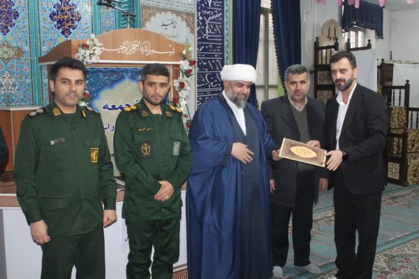 IMG_20260103_093844_404