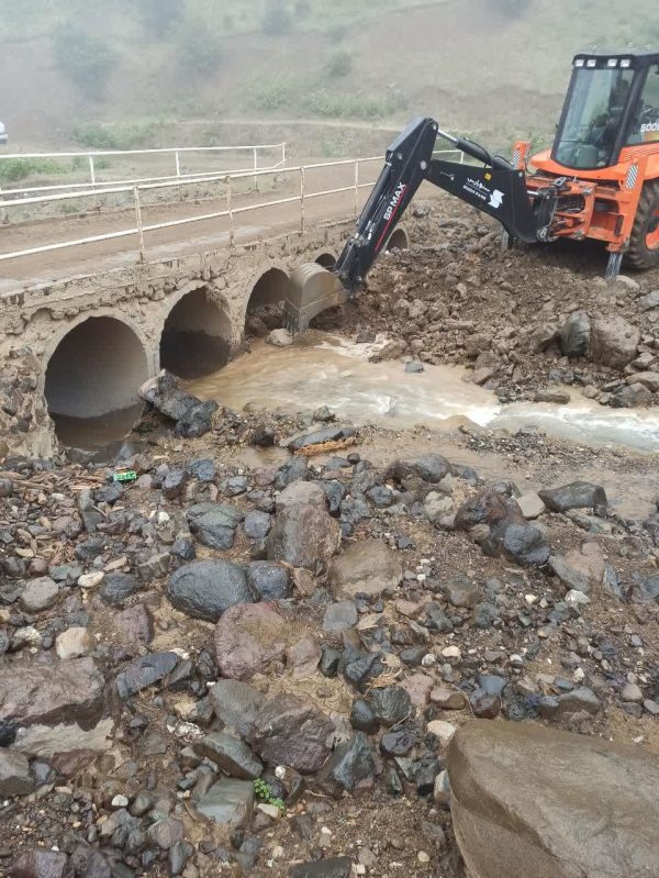 IMG_20240816_211400_775