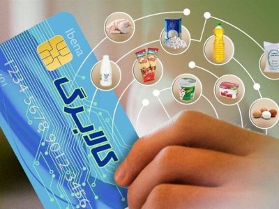 1403121610122113432316334