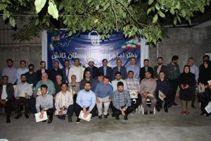 IMG_20250830_220823_763