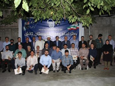 IMG_20250830_220823_763
