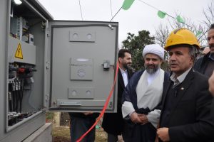 IMG_20260211_125610_387