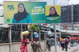 تانزانیا+++انتخابات