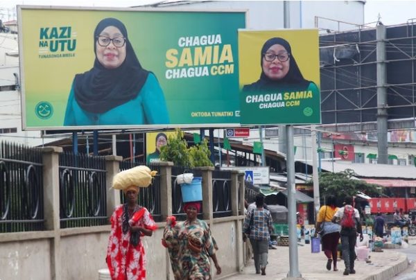 تانزانیا+++انتخابات