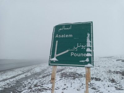 photo18654649576