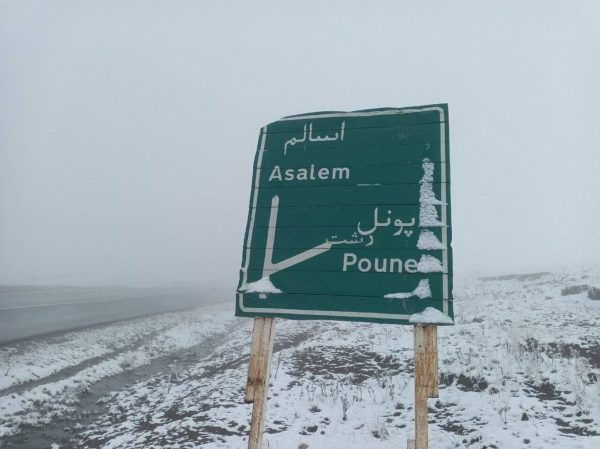 photo18654649576