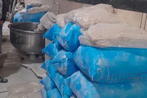 IMG_20260124_181748_859