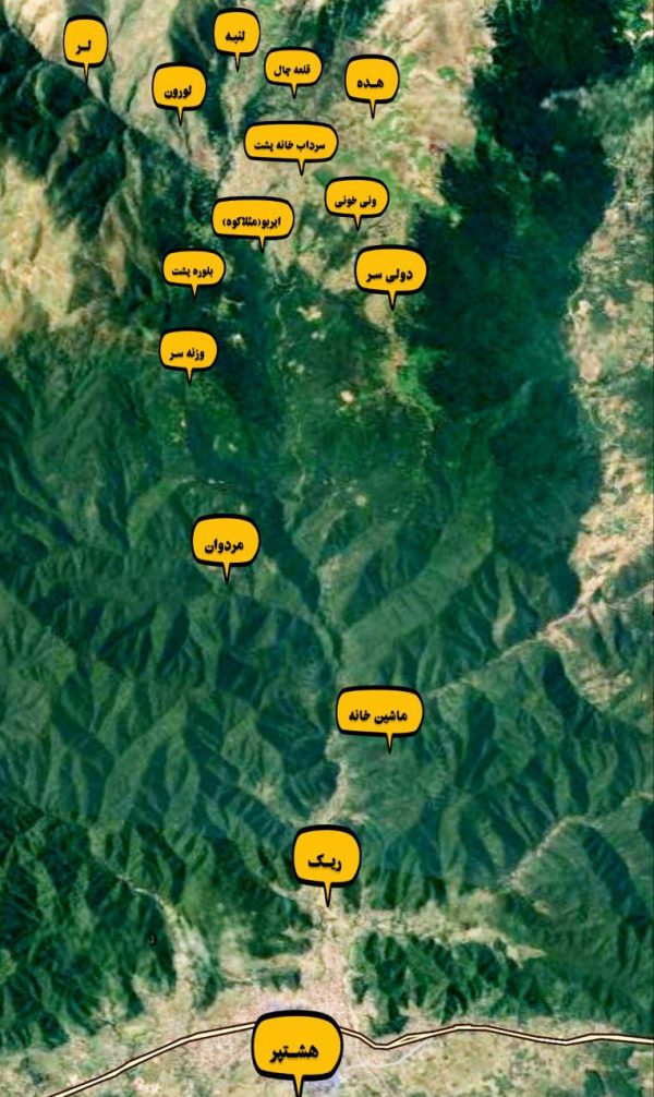 IMG_20251108_152137_877