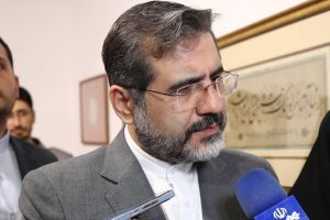 ÙØ²ÛØ± ÙØ±ÙÙÚ¯ Ø®ÙØ´ÙÙÛØ³Û ÙØ²ÛØª ÙØ·ÙÙ Ø¯Ø± Ø¬ÙØ§Ù Ø§Ø³ÙØ§Ù ÙØ§Ø³Øª Ø§Ø³ØªÙØ¨Ø§Ù Ø§Ø² Ø§Ø«Ø± ÙÛØ§ÙØª Ø¯Ø± ÙØ±Ø¢Ù Ø¯Ø± ÙÙÛØ²Kÿø