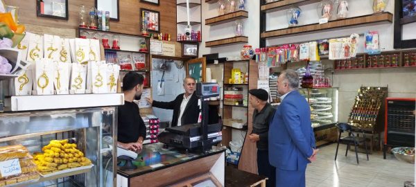 IMG_20251221_174852_446