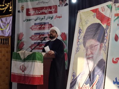 IMG_20260218_114517_482