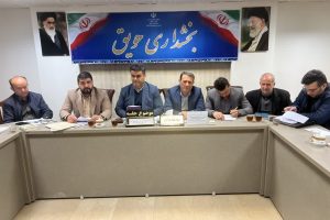 IMG_20260126_193635_967