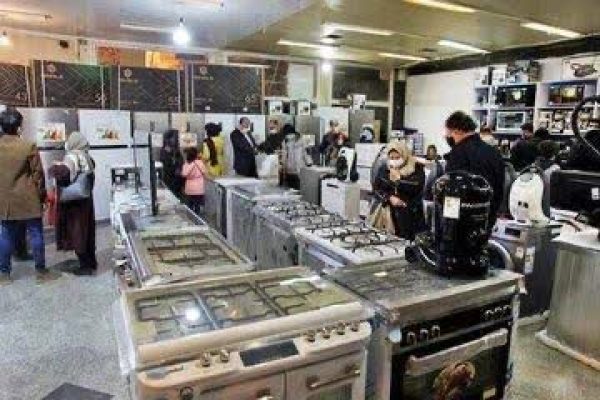 IMG_20251113_104231_307