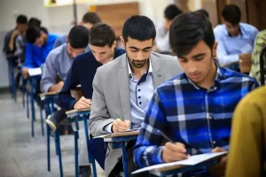 ازمون+استخدامی