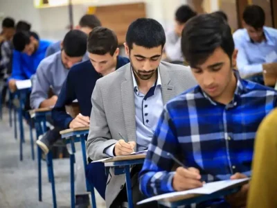 ازمون+استخدامی
