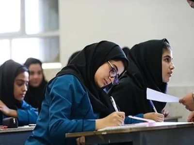 امتحانات+نهایی