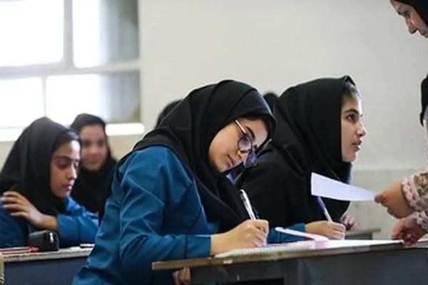 امتحانات+نهایی