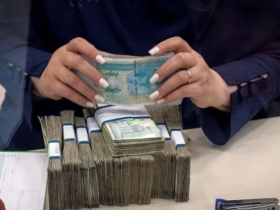 پولاسکناسحقوقشعبهبانکخدماتبانکی-1024x683